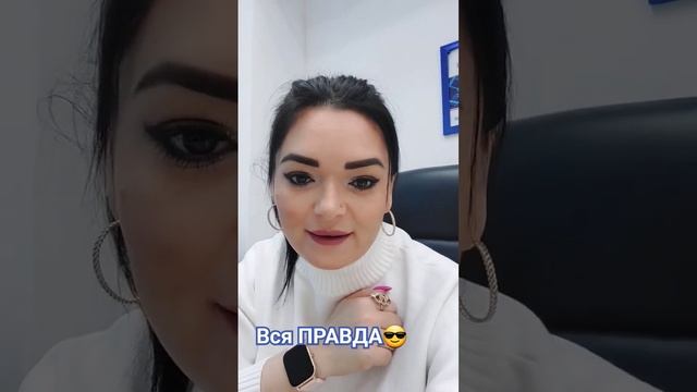 #помощьюриста #юрист #бизнес #адвокат #наследство #покупки #недвижимость #риэлтор #выкуп #деньги смотреть онлайн