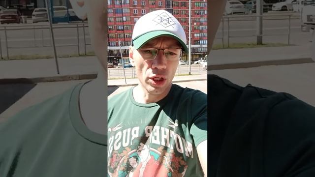 Нашествие грызунов в ЖК ТОМИЛИНО-ПАРК #самолет #мирный #томилинопарк #томилинопаркзастройщик #крысы