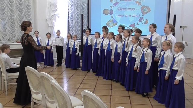 Детство - это я, и ты. Сводный хор "Вдохновение" смотреть онлайн