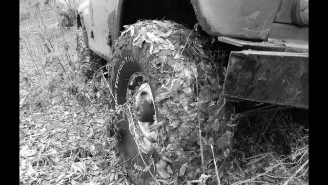 Грязевая лихорадка смотреть онлайн