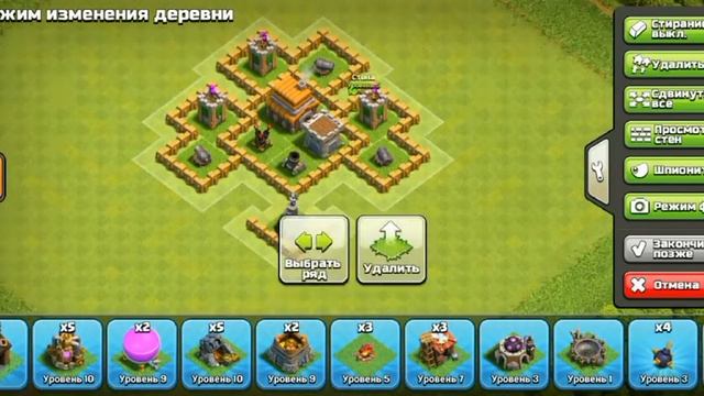 Расстановка тх 5|кв|:) смотреть онлайн