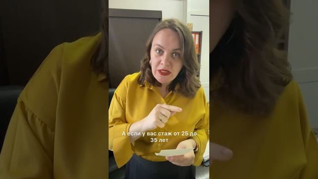 Как рассчитать сумму Жилищного сертификата по программе Сотрудничество? #недвижимость смотреть онлайн