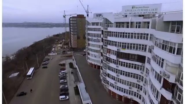 Вид с птичьего полета смотреть онлайн