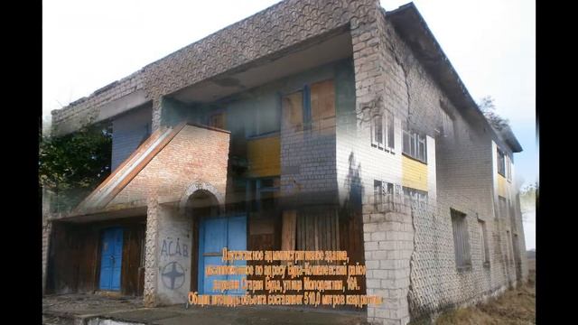 ОТДЕЛ ЭКОНОМИКИ смотреть онлайн