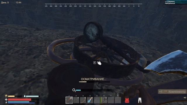 РЕЙД БАЗЫ МУАНТОВ в Sunkenland! Жесткое развитие, скрафтил броню и оружие!!!