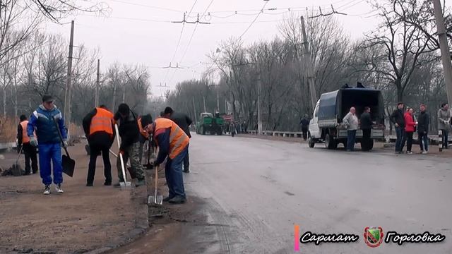 Первый Республиканский субботник в Горловке 2021 смотреть онлайн