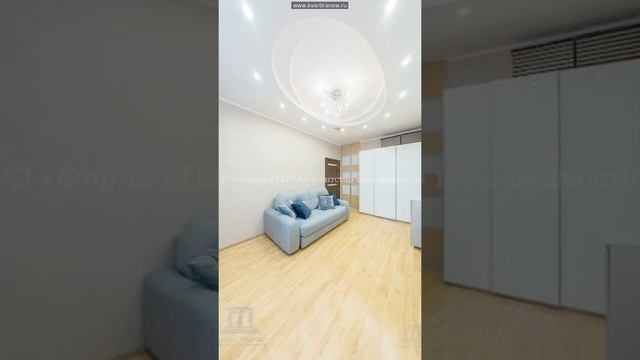 Продается квартира в Ростове на Дону. Стоимость объекта 18500000 руб смотреть онлайн