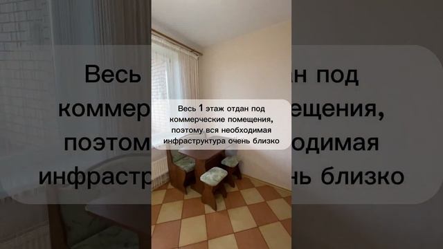 Квартира в Обнинске с ремонтом #обнинск #обнинскновости #продажаквартир #куплюквартиру #недорого смотреть онлайн