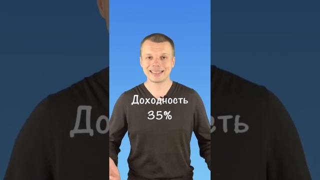 Квартира для инвестиций #инвестициивнедвижимость #пассивныйдоход #кудавложитьденьги #timenhome смотреть онлайн