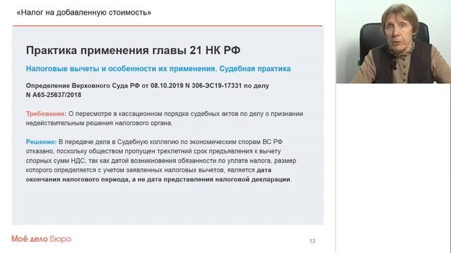 Квартиры с стилем