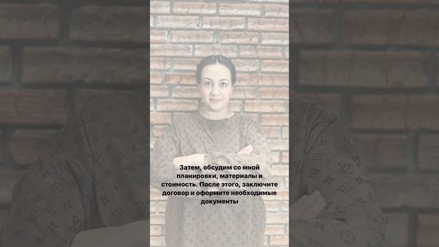 Купить недвижимость в Уфе смотреть онлайн