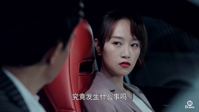 【最新電影】美女主管被老總利用，一夜之間沒了清白，狠下心要他拿命換！好看了