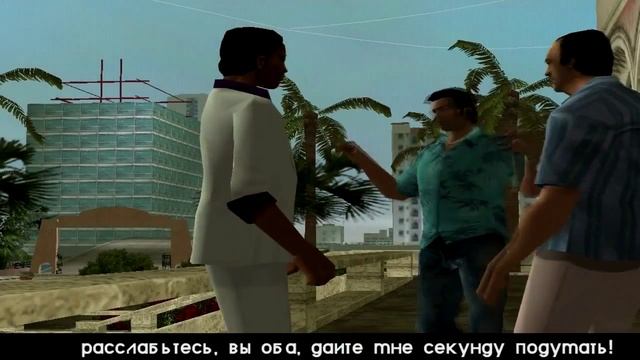 Крутой разговор смотреть онлайн