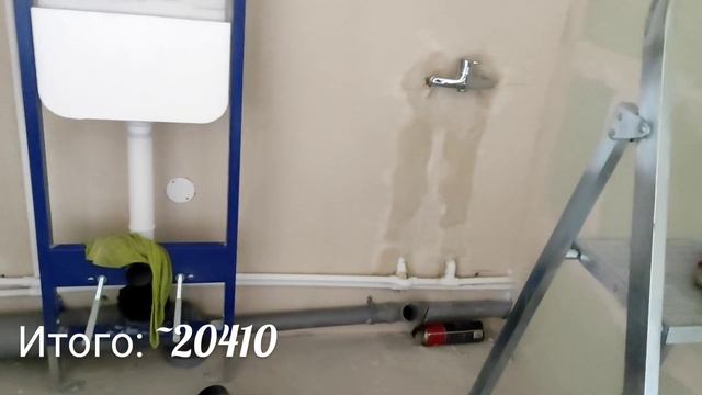 РЕМОНТ СВОИМИ РУКАМИ 🤗 сколько стоит ремонт в 2024 году 🤔 смотреть онлайн