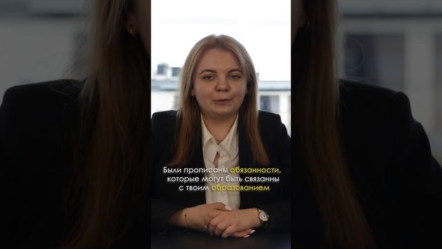 Как получить Blue Сard в 2023 году / ВНЖ для it-специалистов в Польше смотреть онлайн