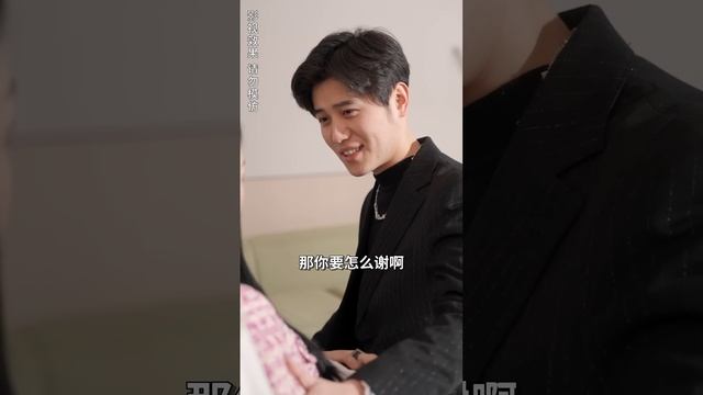[MULTI SUB]你只是她的替身！結婚多年只得到這句話，我幡然醒悟狠心離開，他卻愛上了我這個假妻子，追妻火葬場寵我上天！《願得一人心》#短剧   #總裁 #灰姑娘  #chinesedrama