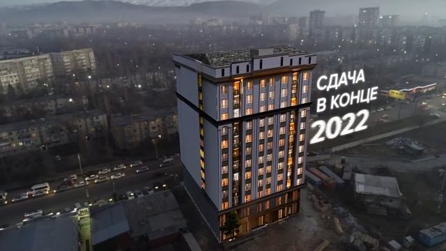 Сьемка с дрона и монтаж для строительной компании смотреть онлайн
