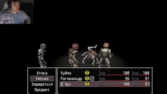 КАК Я ПРОХОДИЛ ХАРДКОРНЫЕ КОНЦОВКИ В FEAR AND HUNGER