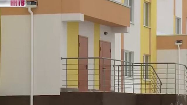 Жилье для российской семьи смотреть онлайн