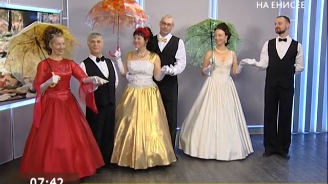 В ансамбль "Вдохновение" требуются артисты смотреть онлайн
