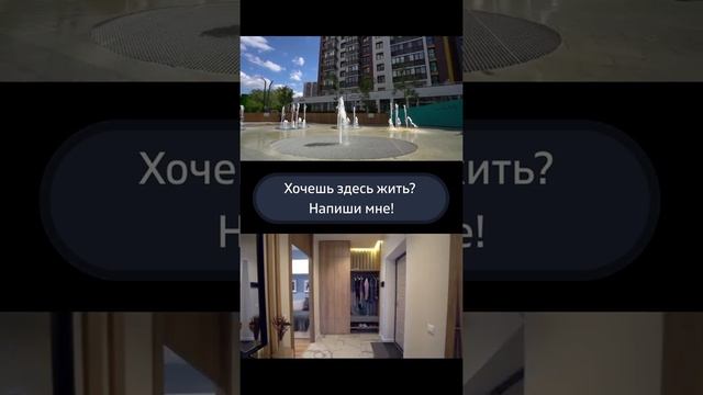 ЖК Арт-Сити. Пожалуй один из самых красивых жилых кмоплексов Казани смотреть онлайн