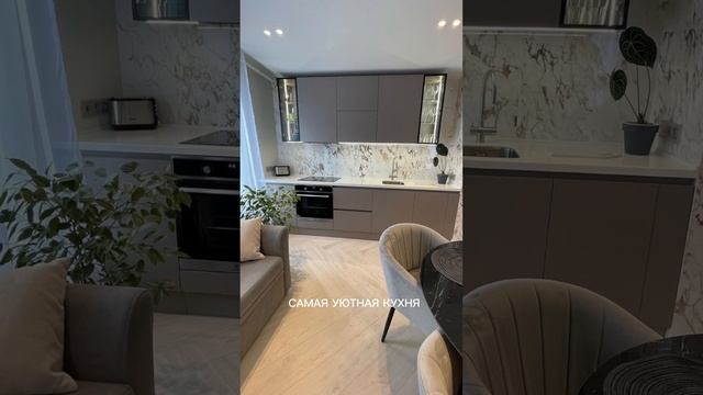 Кухни от производителя, Москва. Рассрочка 0% #дизайнкухни #дизайнкухнистоловой #кухня смотреть онлайн