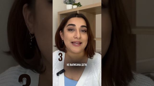 ТОП-6 ошибок из-за которых можно остаться без КВАРТИРЫ смотреть онлайн