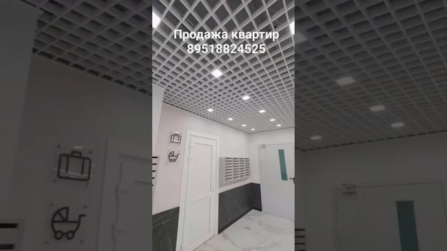 Продажа квартир в Краснодаре 89518824525 #купитьквартиру #недвижимостькраснодар #новостройки смотреть онлайн