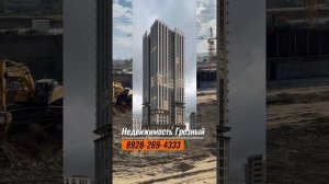 Новый район в Грозном, первая и вторая линия,