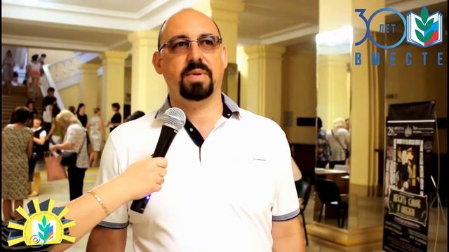 «МАРШ СОЛИДАРНОСТИ» смотреть онлайн