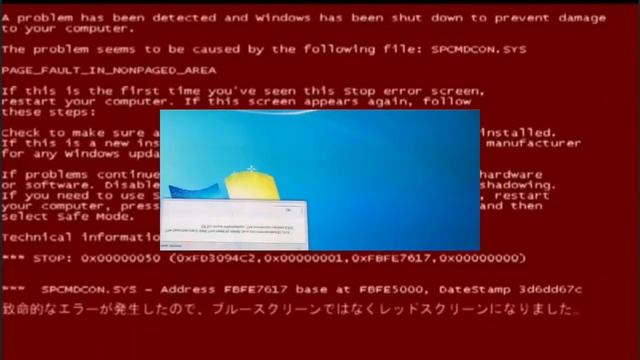 Windows 7 [レッドゾーン] Created by inShot смотреть онлайн