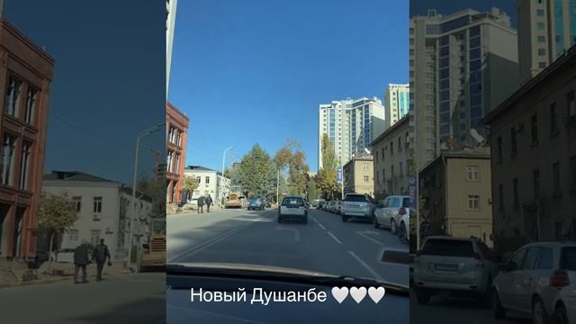 Наш новый и любимый город Душанбе. смотреть онлайн