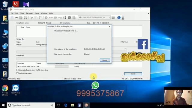 Disk burn смотреть онлайн
