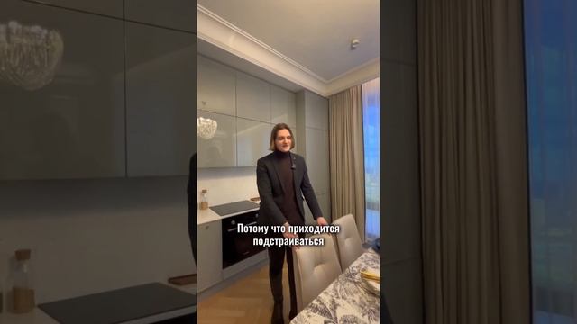 КАКИЕ КАЧЕСТВА ВАЖНЫ ДЛЯ НАЧИНАЮЩЕГО АГЕНТА ПО НЕДВИЖИМОСТИ? #работа #риэлтор #новостройки смотреть онлайн