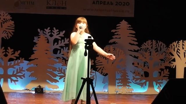 Настя Горохова "Мотылек" смотреть онлайн