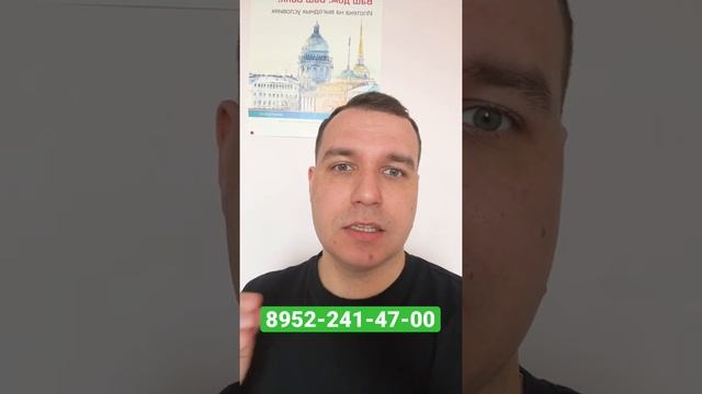 ЖК Aura Скидка 1500 000₽ в июне Квартиры в Выборгском районе Новостройки СПБ Hansa Group 2022 смотреть онлайн