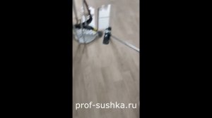 Откачка воды с пола