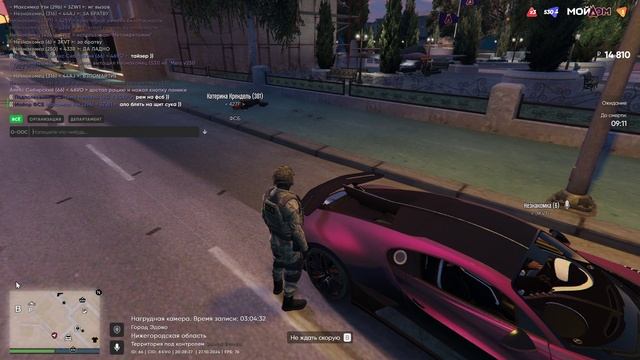 2024-10-28 00-27-34 - Тайзер смотреть онлайн