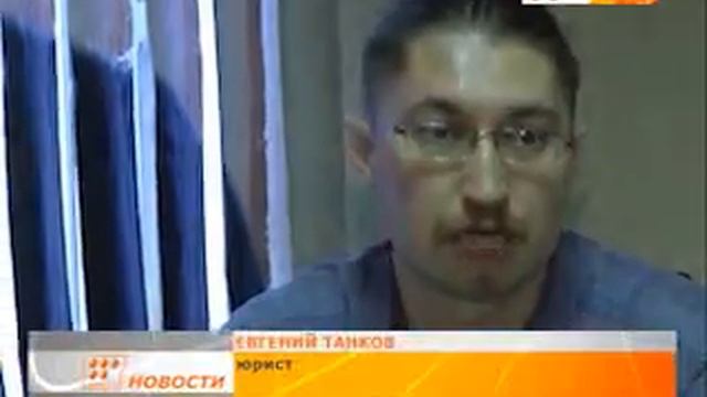 Смерть на Бесобе смотреть онлайн