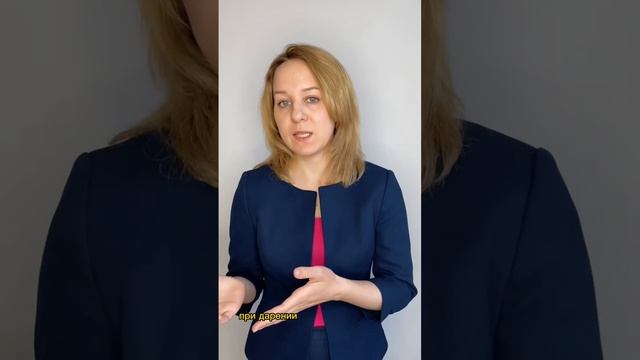 Здания радости