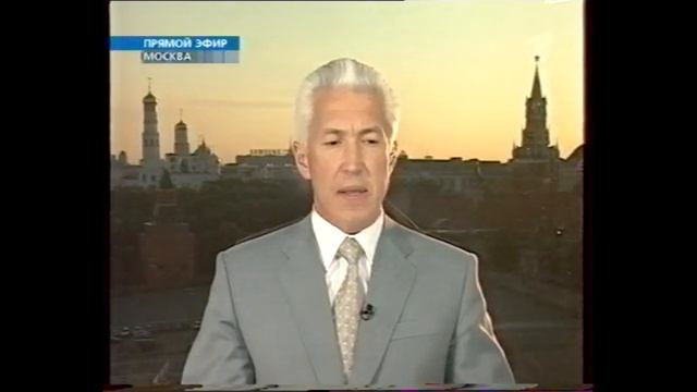 Массовые беспорядки в Москве 10-06-2002 смотреть онлайн