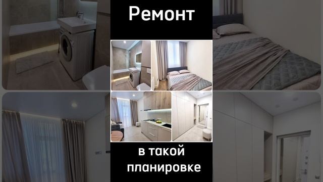 1 комнатная квартира Ростов-на-Дону купить ЖК Соколова 68 низкая цена смотреть онлайн