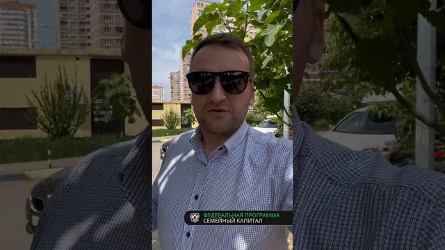Квартира возле парка Галицкого смотреть онлайн