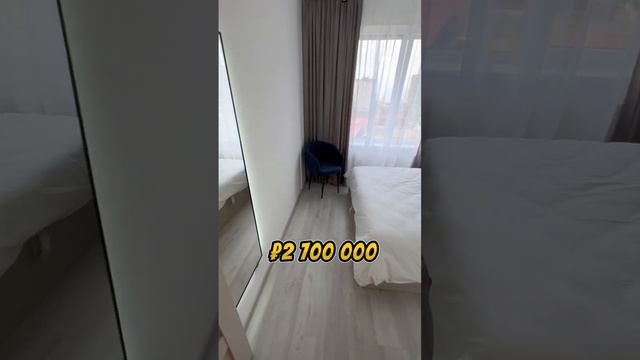 1ая КВАРТИРА за 3 МЛН ₽ в СПБ смотреть онлайн