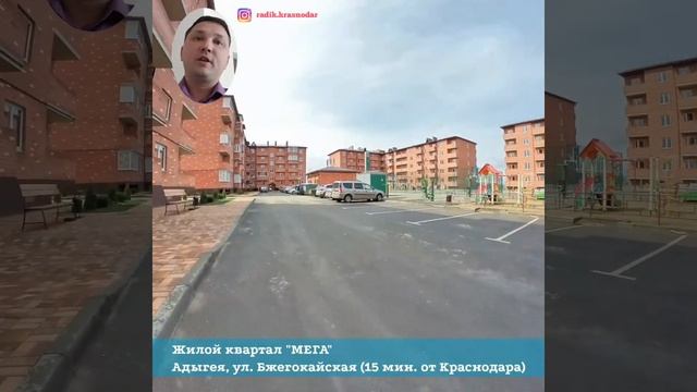 застройка Адыгеи. #НоваяАдыгея #Яблоновский смотреть онлайн