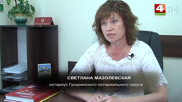 Пульс. 30.07.2021 смотреть онлайн