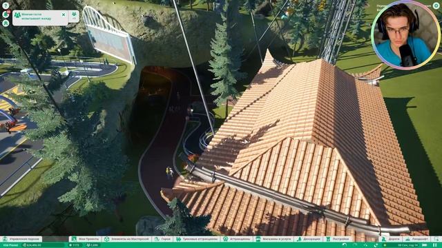 Planet Coaster #5 - Американские ГОРКИ!