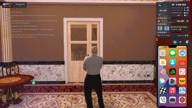 нрп смотреть онлайн