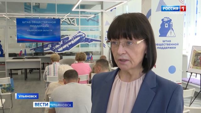 Соцобъекты, места общего пользования, освещение, подходы к школам, садам и поликлиникам смотреть онлайн