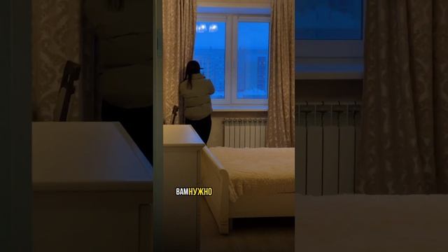 Как продать квартиру с детскими долями ? #недвижимость #риэлтор #продажа #вторичныйрынок #покупка смотреть онлайн